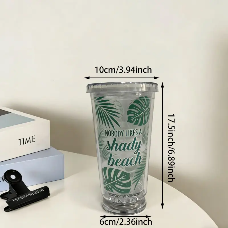 Fun Summer Plastic Travel Cup